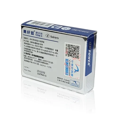美好挺 OKPOWER 台灣版完整標籤與 QR 驗證碼