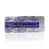 藍蝌蚪 Extra Super VegaForce 200mg 鋁箔藥板背面