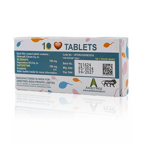 藍蝌蚪 Extra Super VegaForce 200mg 外盒背面資訊