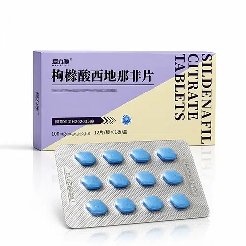 愛力馳枸櫞西地那非片100mg 外盒與藍色藥錠