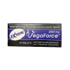 超級雙效威而鋼紫蝌蚪 ExtremeVegaforce 250mg 外盒正面