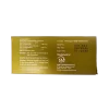 雙效威而鋼藍水晶 SILDALIP GOLD 200mg 外盒背面資訊