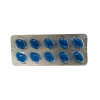 雙效威而鋼藍水晶 SILDALIP GOLD 200mg 藍色藥錠