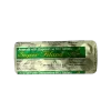 雙效賽倍達 Super Filana 綠水鬼鋁箔藥板背面
