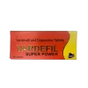 超級雙效樂威壯 K金 Vardefil Super Power 160mg 外盒正面