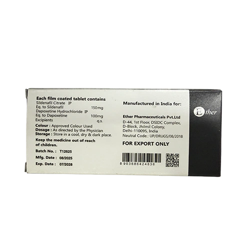 超級雙效威而鋼紫鑽 Stenagra Force 250mg 外盒背面資訊