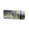 超級雙效威而鋼紫鑽 Stenagra Force 250mg 鋁箔藥板背面