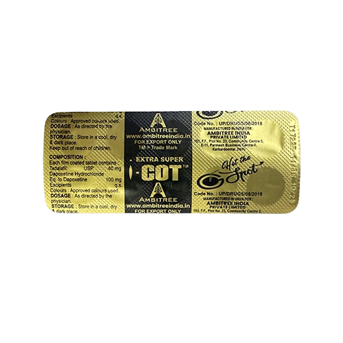 雙效犀利士紅魔 EXTRA SUPER I COT 140mg 鋁箔藥板背面