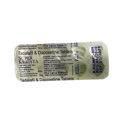 雙效犀利士 Super Krista 100mg 鋁箔藥板背面