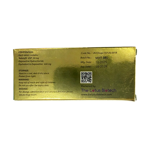 超級雙效必利勁 Extra Super Krista 120mg 外盒背面資訊