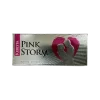 雙效犀利士粉色風暴 Pink Storm 外盒正面