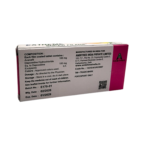 雙效賽倍達粉水鬼 EX SUPER FILANA 200mg 外盒背面資訊