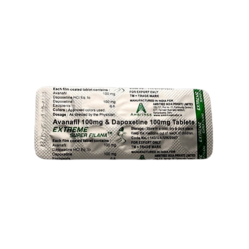 雙效賽倍達粉水鬼 EX SUPER FILANA 200mg 鋁箔藥板背面