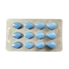 愛力馳枸櫞西地那非片50mg 藍色藥錠