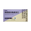 愛力馳枸櫞西地那非片100mg 外盒正面