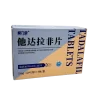 愛力馳他達拉非片5mg 外盒正面