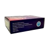 偉醫他達拉非片20mg 外盒側面資訊