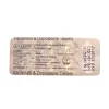 雙效樂威壯亞歷山大 Alexander 140mg 鋁箔藥板背面