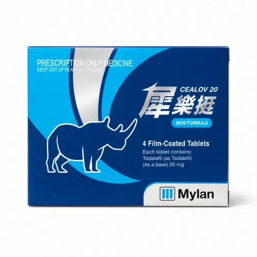 犀樂挺膜衣錠 Cealov 20mg 外盒正面