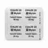 犀樂挺膜衣錠 Cealov 20mg 鋁箔藥板背面