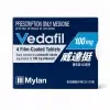 威達挺 Vedafil 100mg 藥盒正面，Mylan 藍色包裝，適用於商品展示圖片