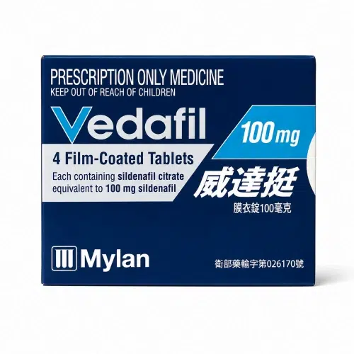 威達挺 Vedafil 100mg 藥盒正面，Mylan 藍色包裝，適用於商品展示圖片