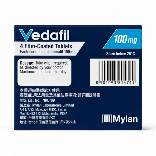 威達挺 Vedafil 100mg 藥盒背面，含用法提示、條碼、製造資訊與 Mylan 標示