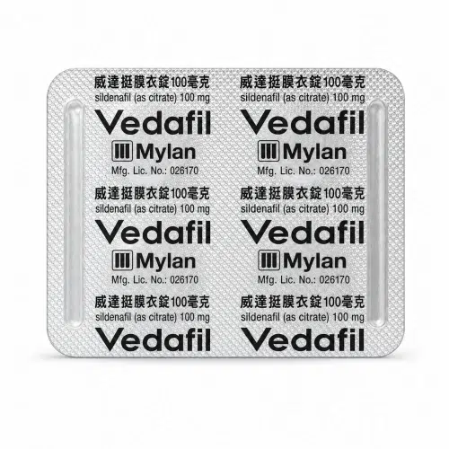 威達挺 Vedafil 100mg 鋁箔藥板背面，印有 Vedafil、Mylan 與 sildenafil 100mg 資訊