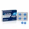 威達挺 Vedafil 100mg 商品主圖，藥盒、鋁箔藥板與藍色藥錠白底倒影展示