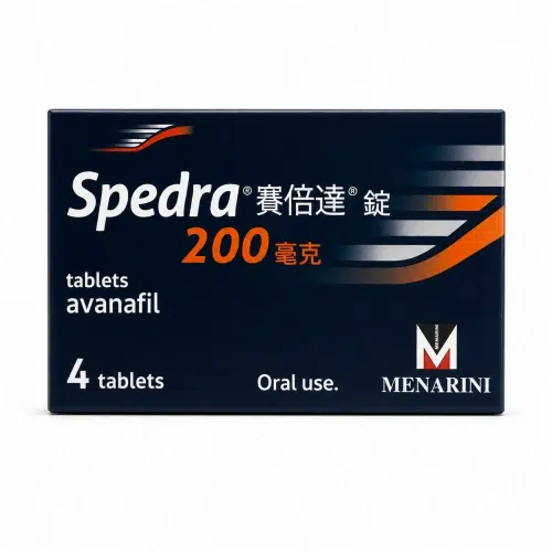 賽倍達 Spedra 200mg 藥盒正面，Menarini 黑藍色包裝，適用於商品展示圖片