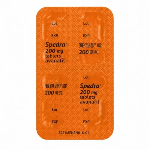 賽倍達 Spedra 200mg 鋁箔藥板背面，橘色鋁箔印有 Spedra、Avanafil 與賽倍達標示
