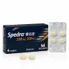 賽倍達 Spedra 200mg 商品主圖，藥盒、鋁箔藥板與米黃色藥錠白底倒影展示